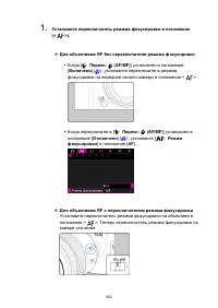 Страница 452