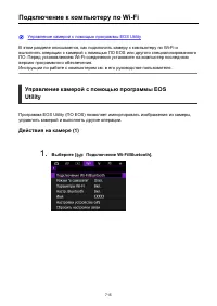 Страница 715