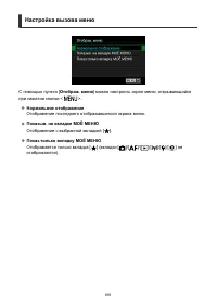 Страница 891