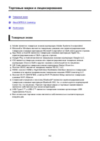Страница 962