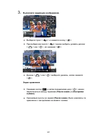 Страница 441