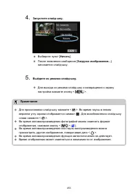 Страница 453