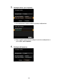 Страница 643