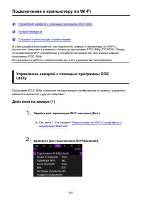 Страница 652