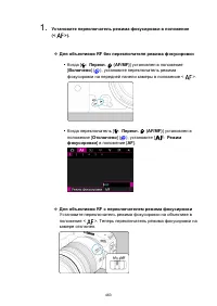 Страница 463