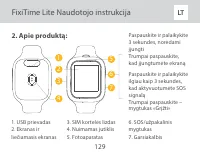 Страница 129