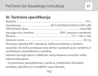 Страница 142