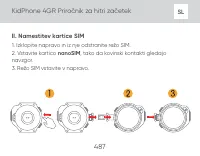 Страница 487