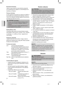 Страница 20