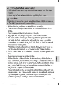 Страница 49