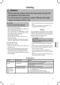Страница 39
