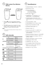 Страница 46