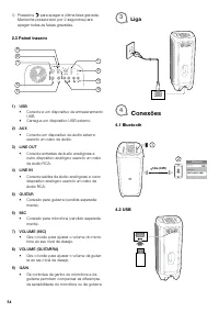 Страница 54