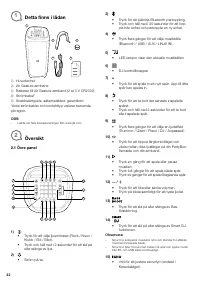 Страница 62