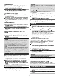 Страница 27