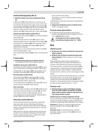 Страница 63