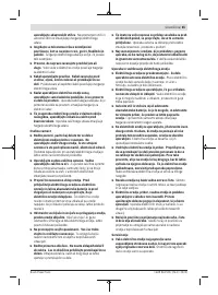 Страница 65