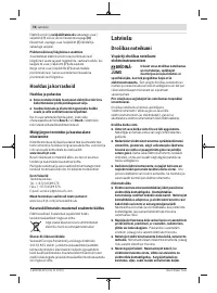Страница 78