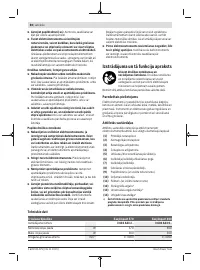 Страница 80