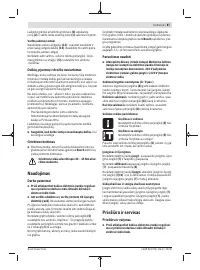 Страница 87