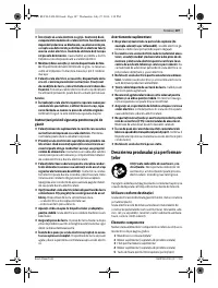 Страница 107