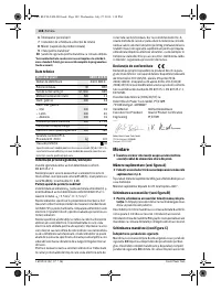 Страница 108