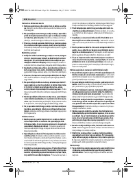 Страница 126