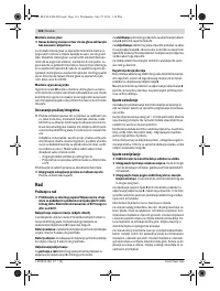Страница 134