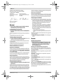 Страница 138
