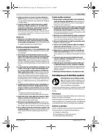 Страница 141