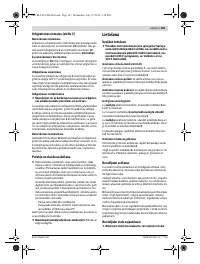 Страница 143