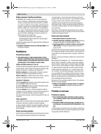 Страница 148