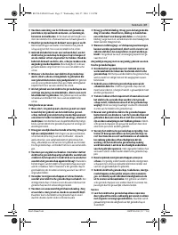 Страница 37