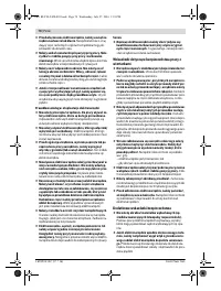 Страница 70