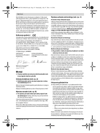 Страница 72