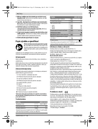 Страница 76