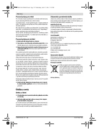 Страница 78