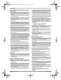 Страница 80