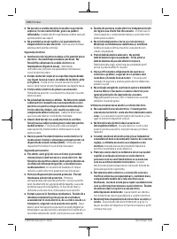 Страница 110
