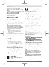 Страница 134