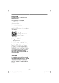 Страница 129