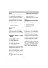 Страница 134