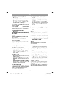 Страница 137
