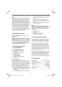 Страница 43