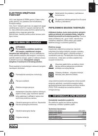 Страница 17