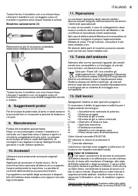Страница 21