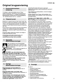 Страница 41