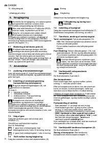 Страница 42