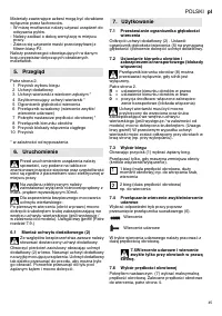 Страница 45