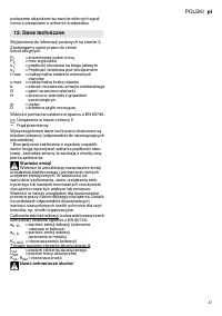 Страница 47